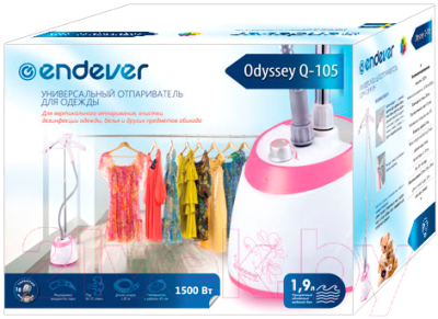 Отпариватель Endever Odyssey Q-105 (розовый)