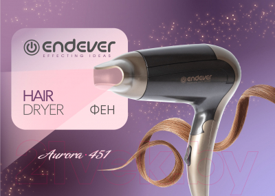 Фен Endever Aurora-451 (коричневый/золото)