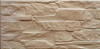 Плитка Beryoza Ceramica Арагон песочный (120x246) - 
