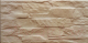 Плитка Beryoza Ceramica Арагон песочный (120x246) - 