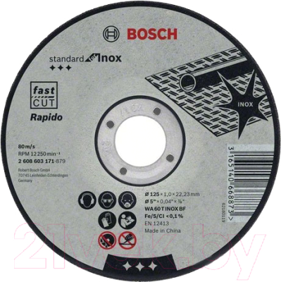 Отрезной диск Bosch 2.608.603.171