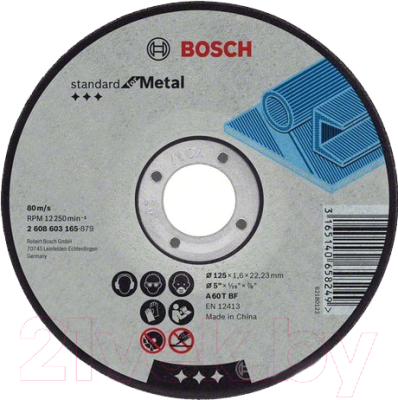 Отрезной диск Bosch 2.608.603.165