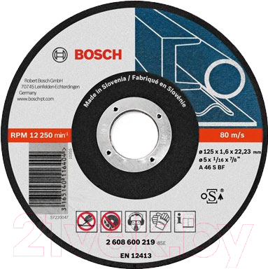 Отрезной диск Bosch 2.608.600.219