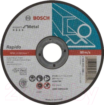 Отрезной диск Bosch 2.608.603.396