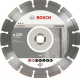Отрезной диск алмазный Bosch Standard 2.608.602.200 - 