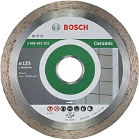 Отрезной диск алмазный Bosch Standard 2.608.602.202 - 