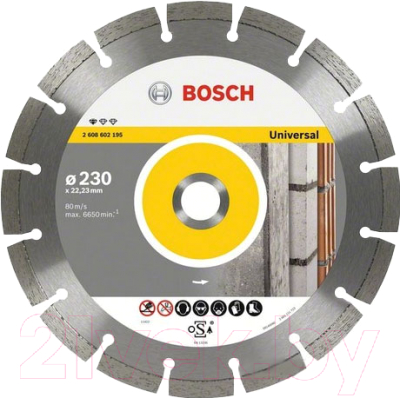Отрезной диск алмазный Bosch Standard 2.608.602.195
