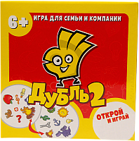 

Настольная игра Сквирл, Дубль 2. Красный