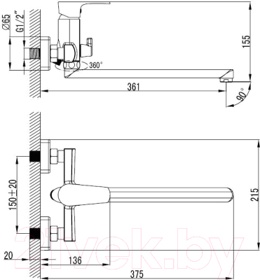 Смеситель LEMARK Plus Factor LM1651C