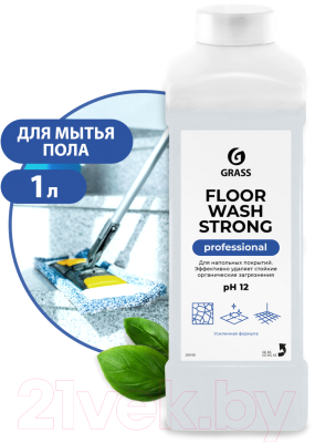 Чистящее средство для пола Grass Floor Wash Strong / 250100 (1л)