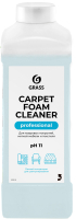 Чистящее средство для ковров и текстиля Grass Carpet Foam Cleaner / 215110 (1л) - 