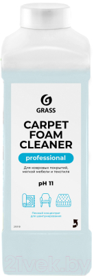Чистящее средство для ковров и текстиля Grass Carpet Foam Cleaner / 215110 (1л)
