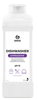 Гель для посудомоечных машин Grass Dishwasher / 216110 (1л) - 