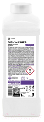 Гель для посудомоечных машин Grass Dishwasher / 216110 (1л)