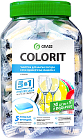 

Таблетки для посудомоечных машин Grass, Colorit 5в1 / 213000