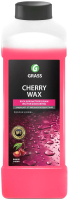Воск для кузова Grass Cherry Wax / 138100 (1л) - 
