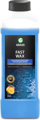 Воск для кузова Grass Fast Wax / 110100 (1л)