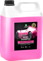 Автошампунь Grass Nano Shampoo / 136102 ( 5кг) - 