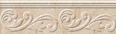 Бордюр Golden Tile Petrarca Fusion М91321 (300x90, бежевый)