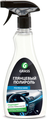 Полироль для салона авто Grass Polyrole Shine / 340340 (500мл)