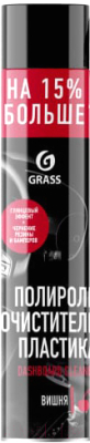 Полироль для пластика Grass Dashboard Cleaner Вишня / 120107-2 (750мл)