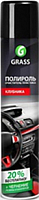 

Полироль для пластика Grass, Dashboard Cleaner Клубника / 120107-3