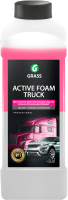 Автошампунь Grass Active Foam Truck / 113190 (1л) - 