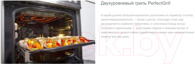 Плита газовая Gorenje K634XF