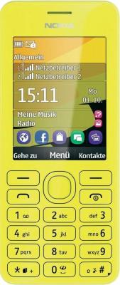 Мобильный телефон Nokia Asha 206 Yellow - вид спереди