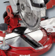 Миниатюра изображения товара Торцовочная пила Einhell TC-MS 2112 (4300295)