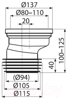 Патрубок Alcadrain A991-20