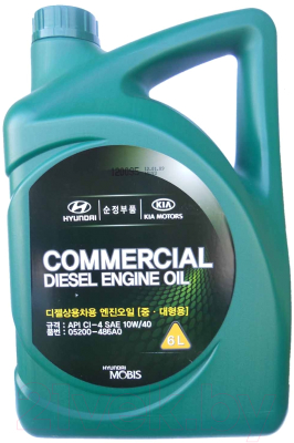 Моторное масло Hyundai/KIA Commercial Diesel 10W40 / 05200486A0 (6л)