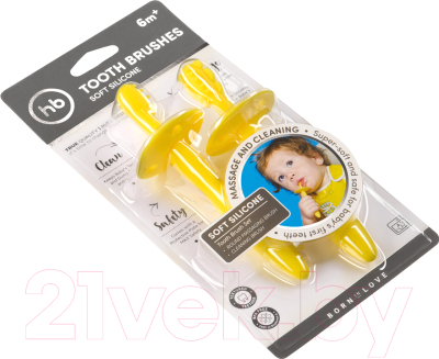 Набор зубных щеток для новорожденных Happy Baby Tooth Brushes 20017 (желтый)