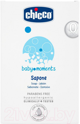 Мыло детское Chicco Baby Moments с глицерином (100гр)