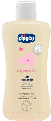 Косметическое масло детское Chicco Baby Moments массажное с маслом рисовых отрубей (200мл)