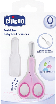 Ножницы для новорожденных Chicco из нержавеющей стали с закругленными концами (розовый)