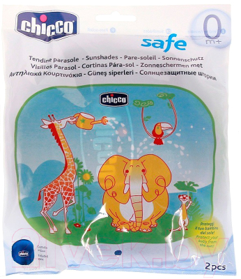 Комплект защитных шторок Chicco Safe на присосках с рисунком / 330822022