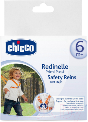Детский поводок Chicco Safe для первых шагов на прогулке