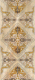 Декоративная плитка PiezaRosa Антарес 3 334463 (450x200, бежевый) - 