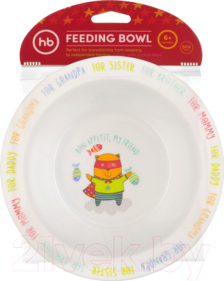 Тарелка для кормления Happy Baby Feebing Bowl 15016 (кот)