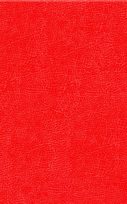 Плитка М-Квадрат Таурус 121543 (400x250, красный)