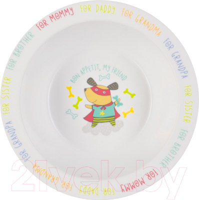 Тарелка для кормления Happy Baby Feebing Bowl 15016 (пес)