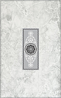 Декоративная плитка М-Квадрат Цезарь 1 342571 (400x250, серый) - 