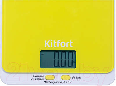 Кухонные весы Kitfort KT-803-4 (желтый)