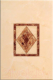 Декоративная плитка PiezaRosa Ресса 1 340461 (400x250, бежевый) - 