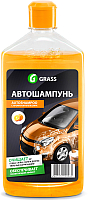 Автошампунь Grass Универсал Апельсин / 111100-1 (1л) - 
