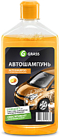 Автошампунь Grass Универсал Апельсин / 111105-1 (500мл) - 