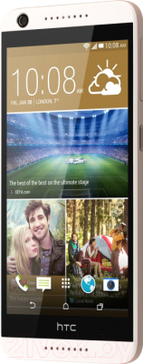 Смартфон HTC Desire 626G Dual (белый)
