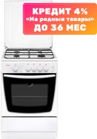 Плита газовая GEFEST 1200 С6 К33 - 