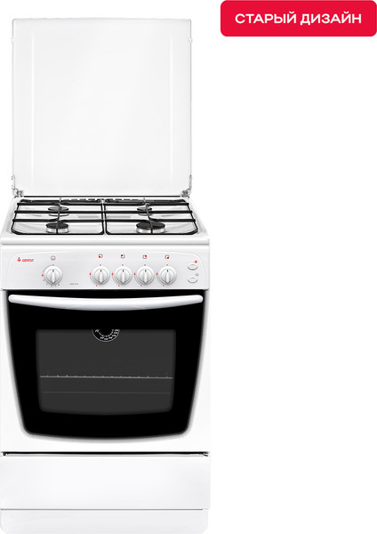 Плита газовая GEFEST 1200 С6 К33